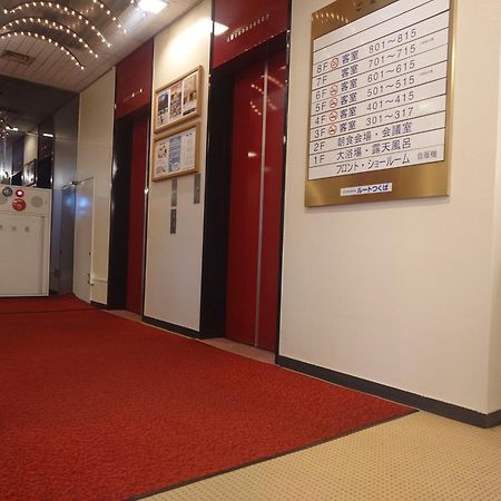 Hotel Route Цукуба Экстерьер фото